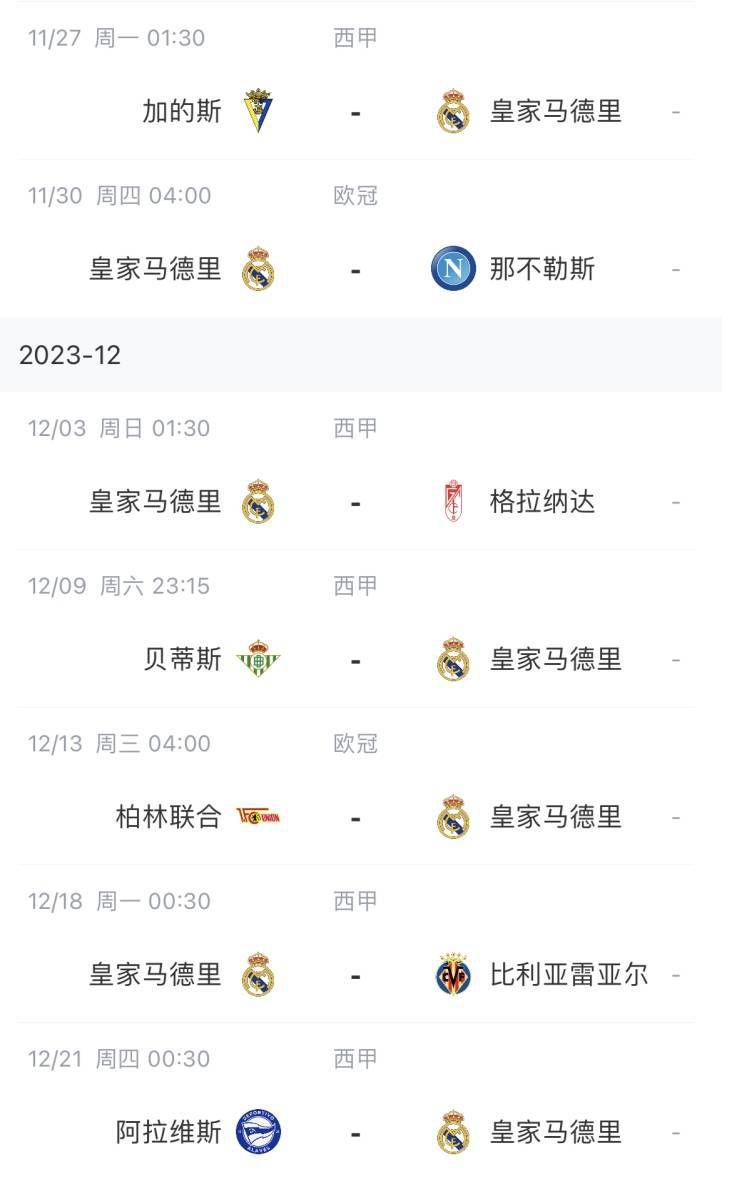 五月天在线影院